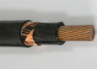 35kv 1core / 3core XLPE steel wire armoured copper electrical power cable